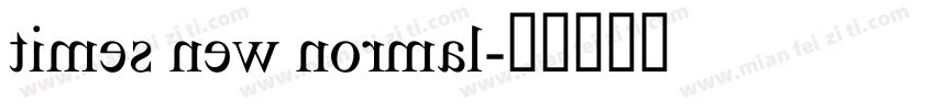 times new normal字体转换